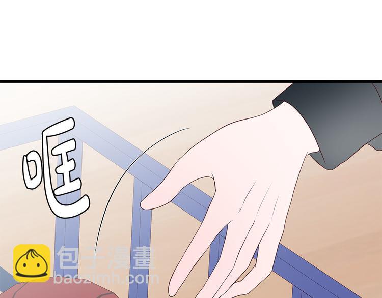 第6话 似曾相识98