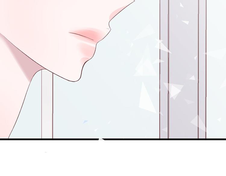 第21话 第一次约会158