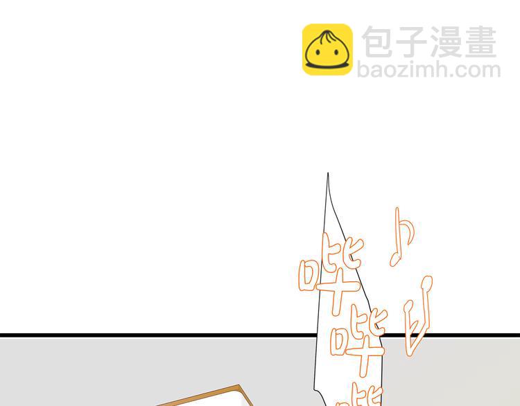第21话 第一次约会52