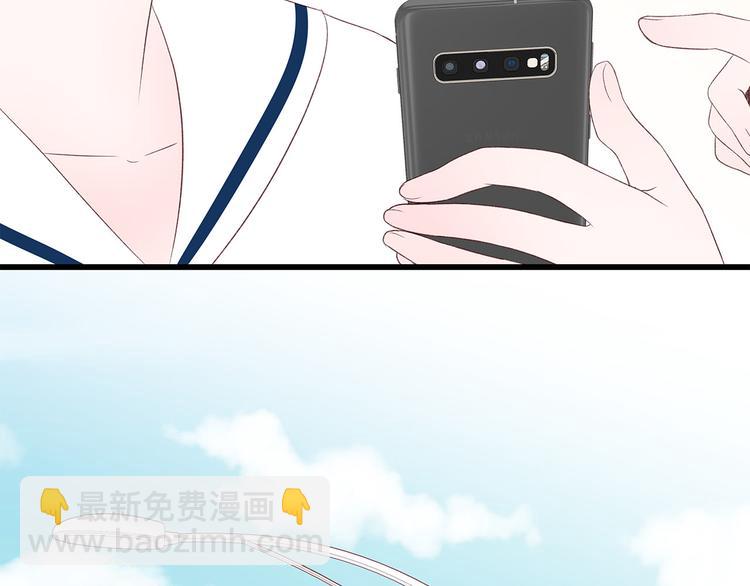 第21话 第一次约会92