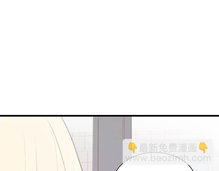 第22话 漂亮女生73
