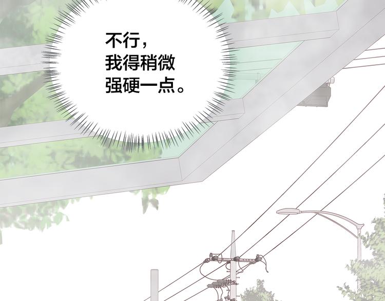 第22话 漂亮女生92