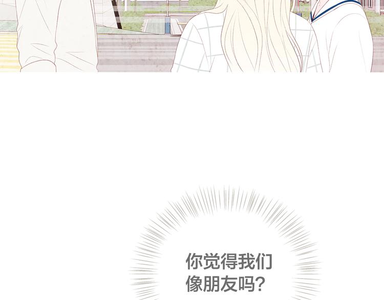 第23话 亲密举动147