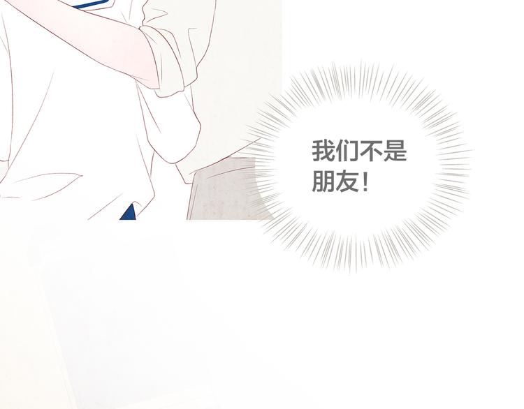 第23话 亲密举动149