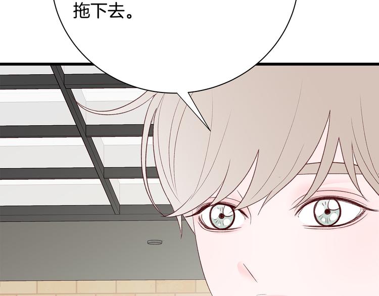 第23话 亲密举动20