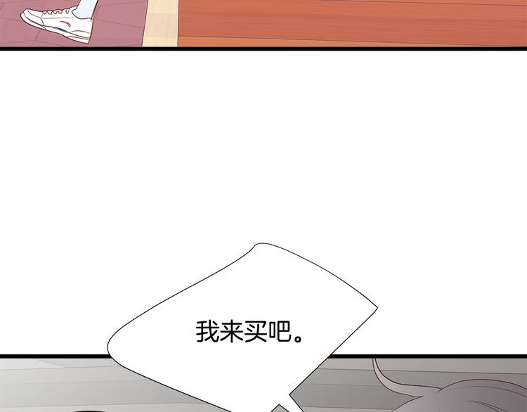 第23话 亲密举动37