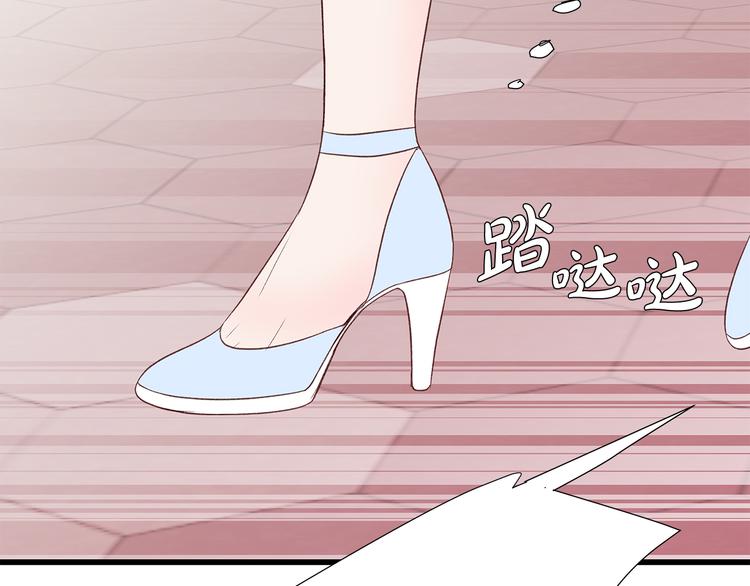 第23话 亲密举动95
