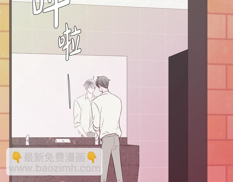 第24话 电影约会18