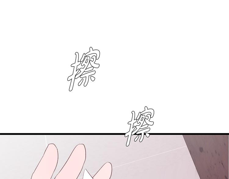 第24话 电影约会22