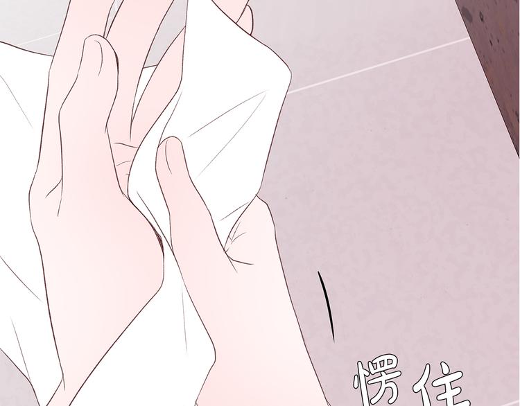 第24话 电影约会23