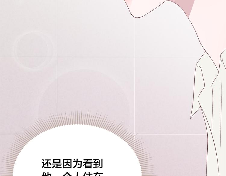 第24话 电影约会37