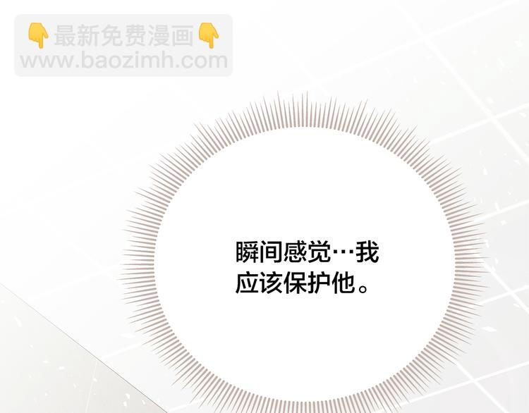 第24话 电影约会39