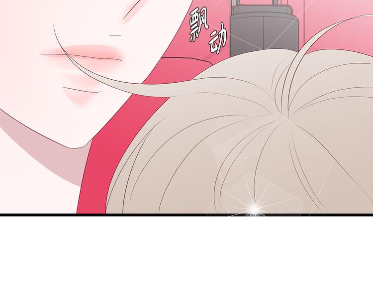 第24话 电影约会72