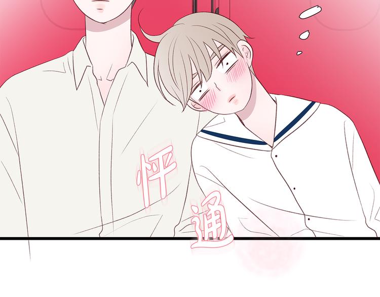 第24话 电影约会86