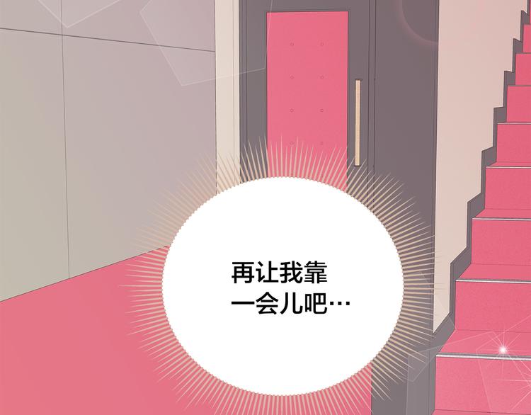 第24话 电影约会92