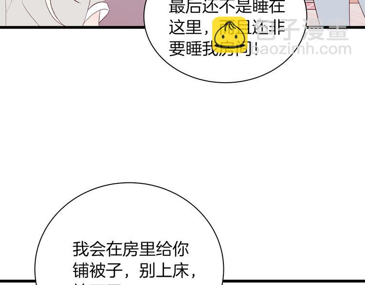 第25话 浮想联翩42