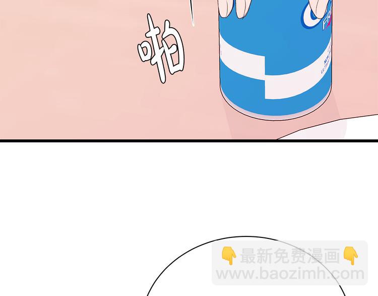 第25话 浮想联翩60