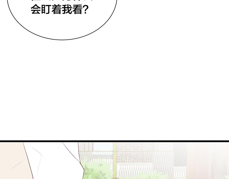 第27话 表白10