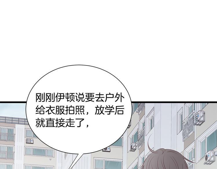 第27话 表白115