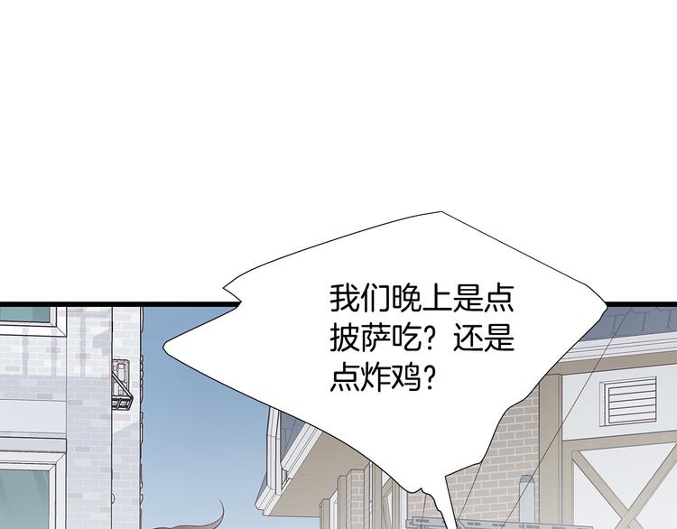 第27话 表白125