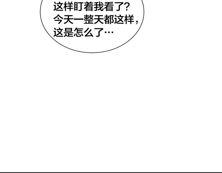 第27话 表白127