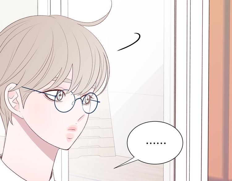 第27话 表白13