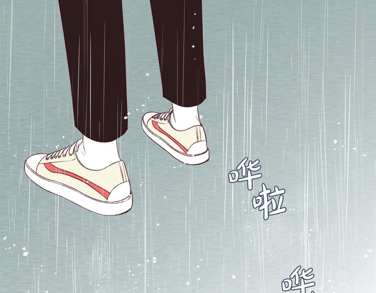 第27话 表白140
