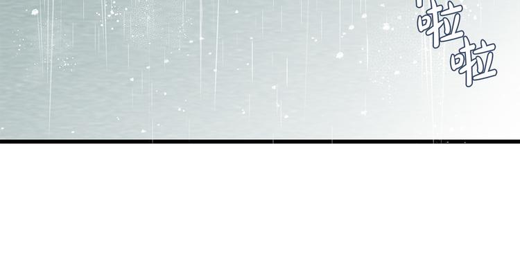 第27话 表白141