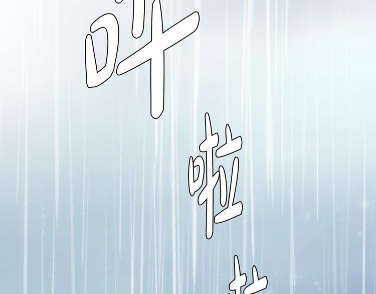第27话 表白143
