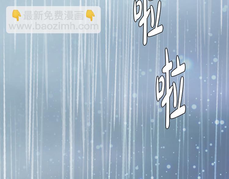 第27话 表白144
