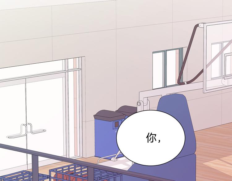 第27话 表白16