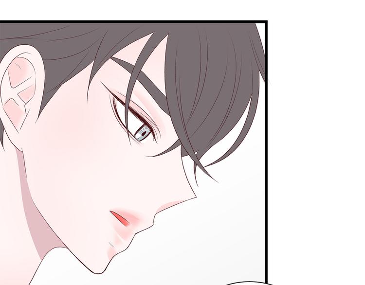 第27话 表白23