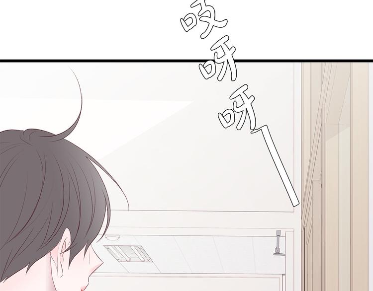 第27话 表白42
