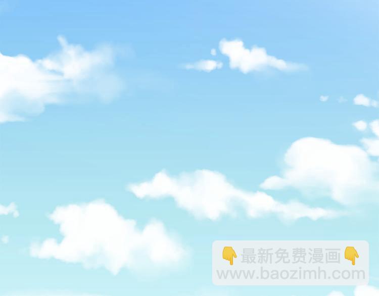 第27话 表白5