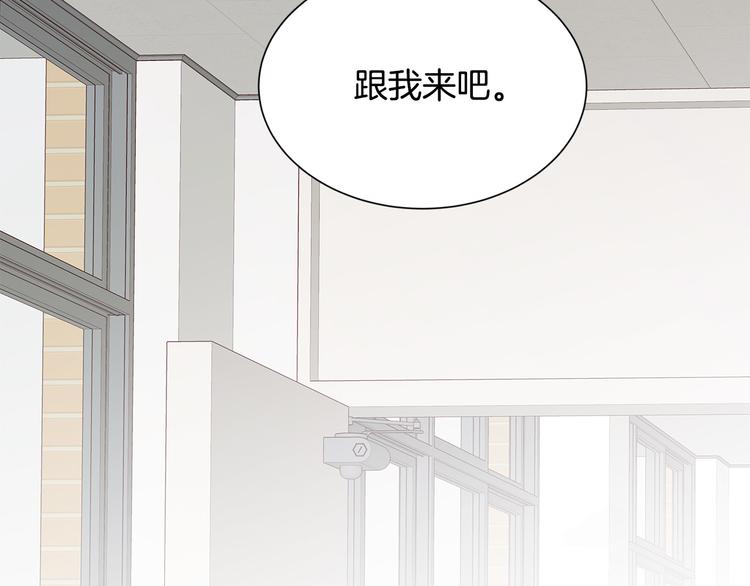 第27话 表白54