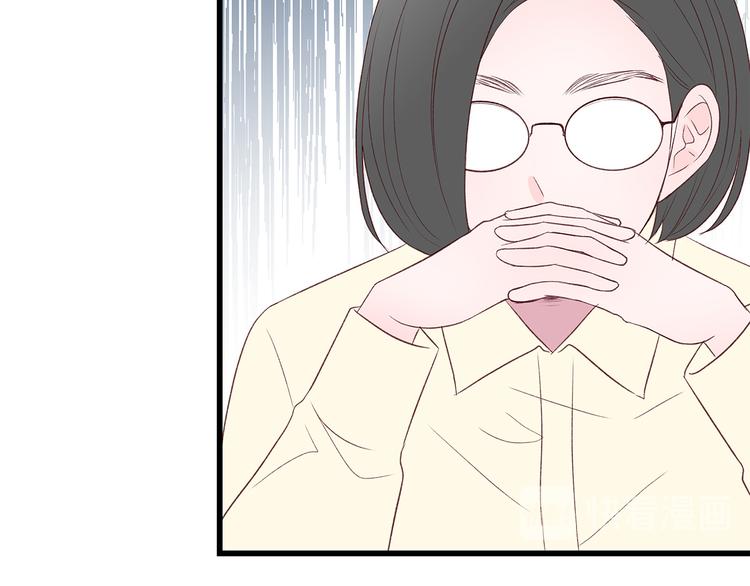 第27话 表白60