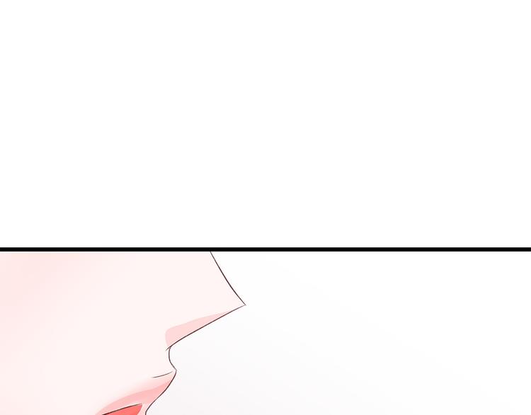 第27话 表白66