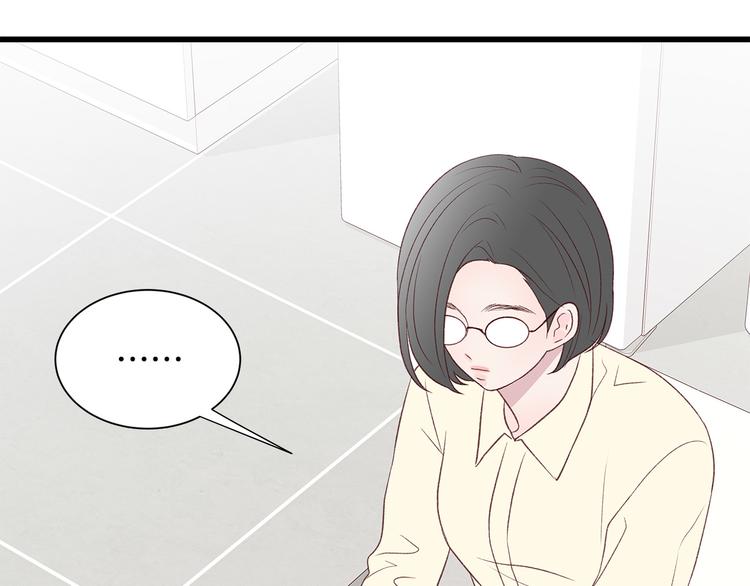 第27话 表白98