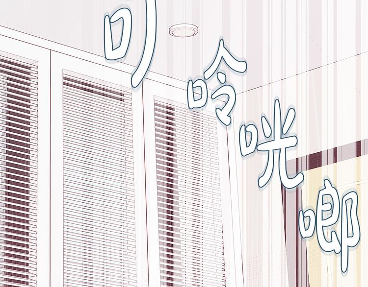 第28话 他这什么反应？121