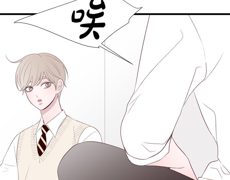 第28话 他这什么反应？138