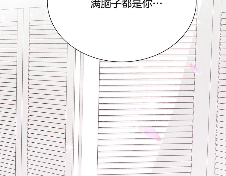 第28话 他这什么反应？150