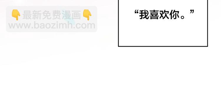 第28话 他这什么反应？18