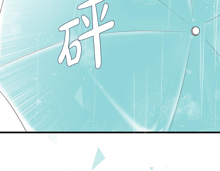 第28话 他这什么反应？27