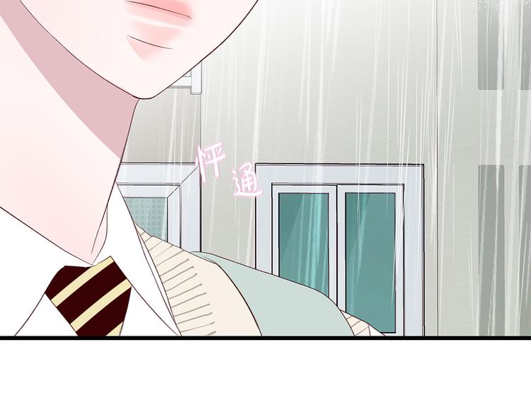 第28话 他这什么反应？42