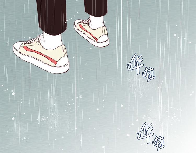 第28话 他这什么反应？5