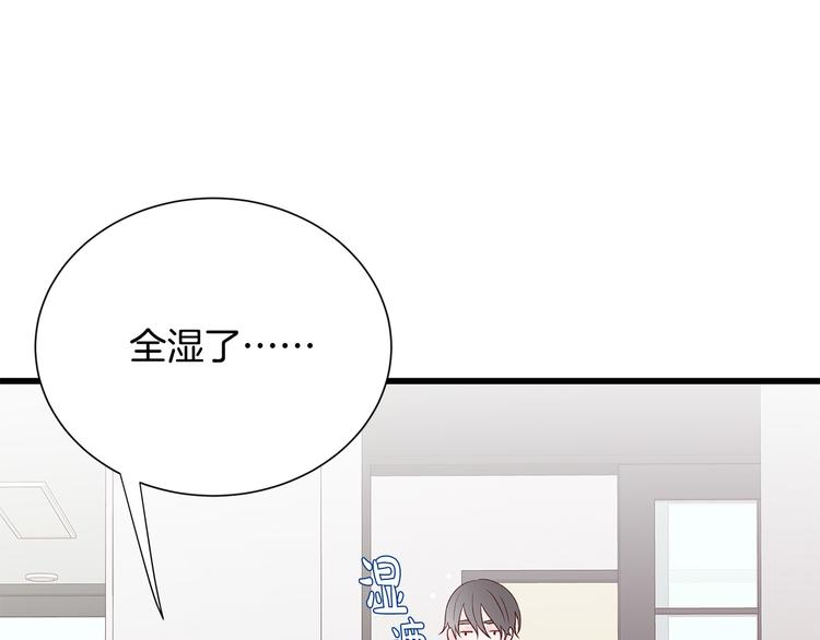 第28话 他这什么反应？59