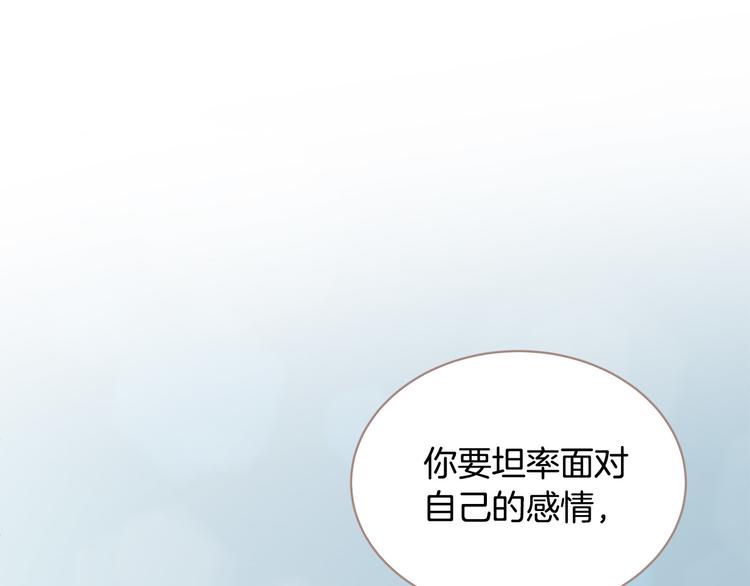 第28话 他这什么反应？74