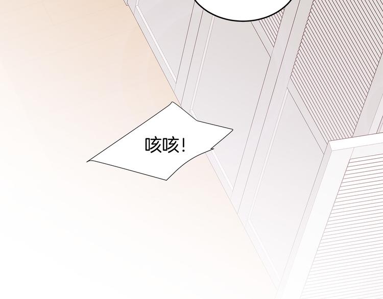 第29话 我也喜欢你135