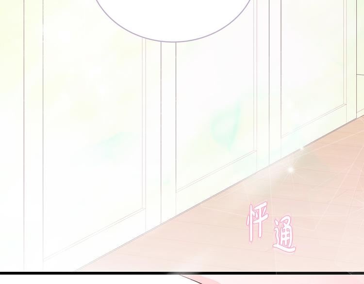 第29话 我也喜欢你29