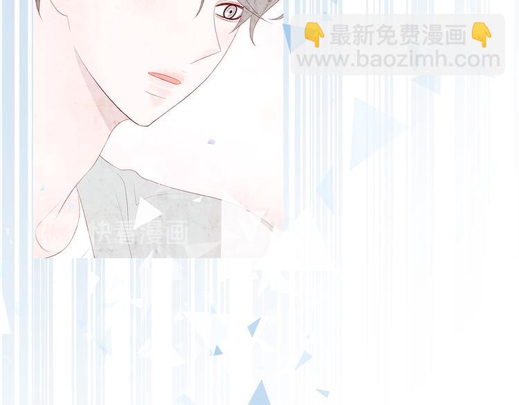 第29话 我也喜欢你52